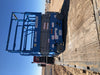 2020 Genie GS-1930 Solid Non Marking Tires, Beacon, Folding rails with half height swing gate