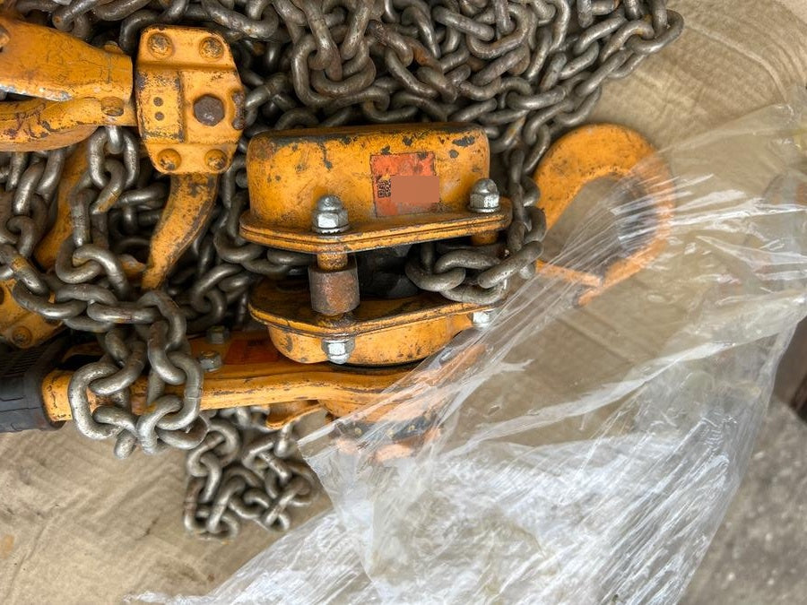 2023 HARRINGTON L5LB015-20