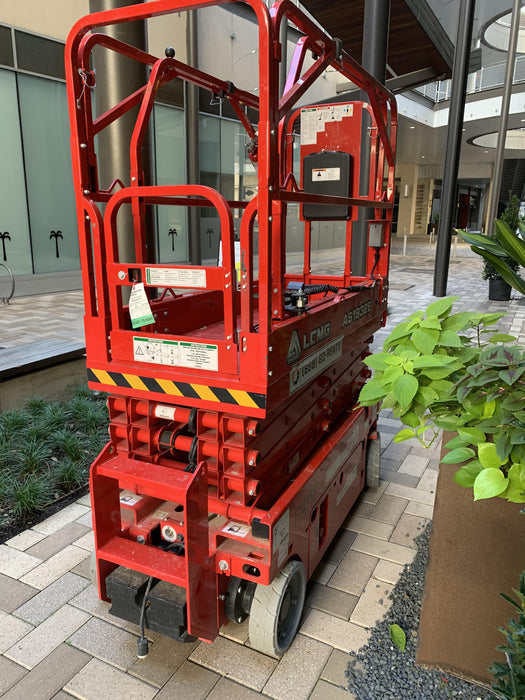 2021 Lgmg AS1932E Electric Drive, Solid Non Marking Tires, Dual Beacons