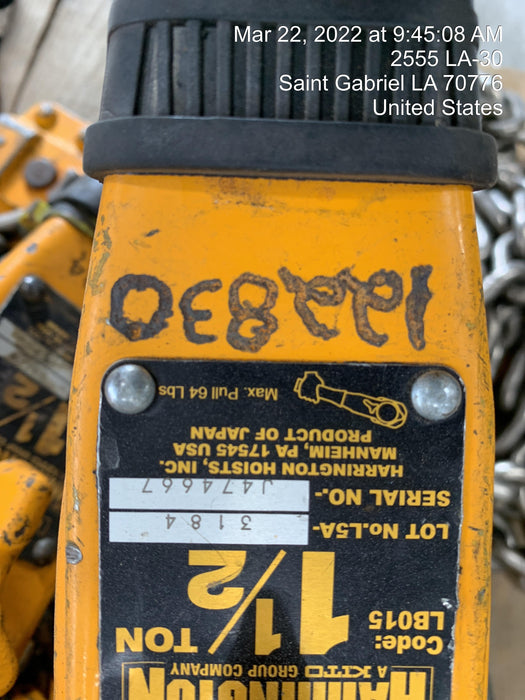 2020 HARRINGTON L5LB015-20