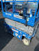 2020 Genie GS-1930 Fixed rails with chain entry gate - Pre A92.20