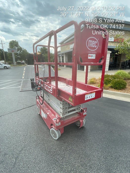 2018 MEC 1330SE MEC 1330SE, 2 Yr Full Extended Warranty