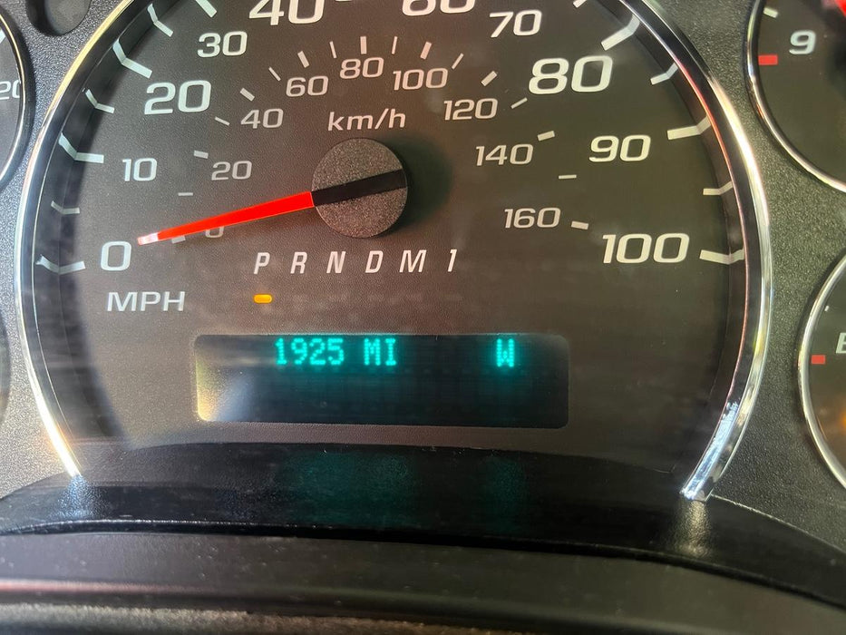 2023 CHEVROLET Express Van - Rental