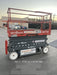 2018 Skyjack SJIII-3226 Skyjack SJIII3226 Scissor Lift w/Trojan Batteries