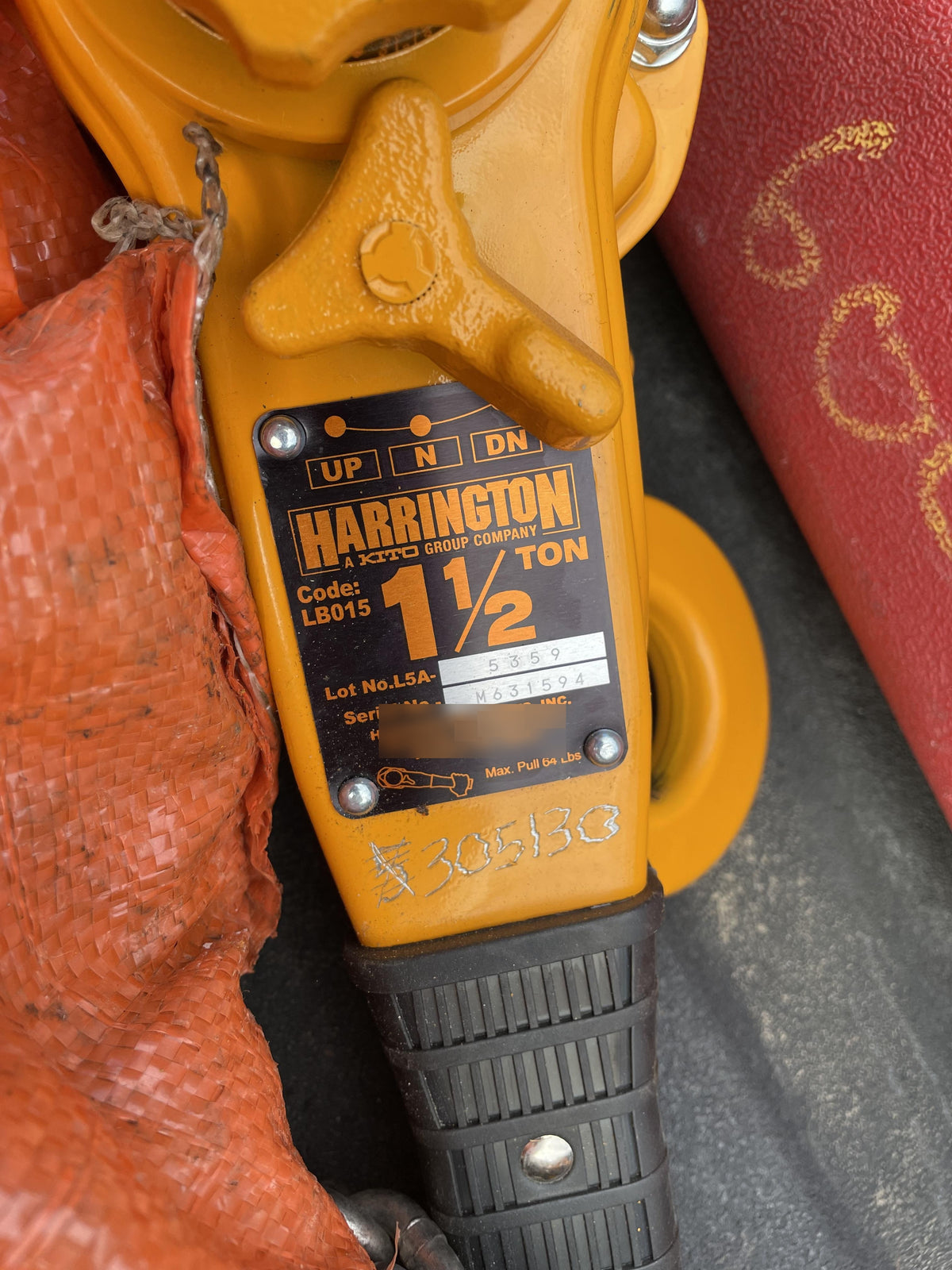 2023 HARRINGTON L5LB015-20