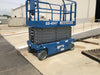 2019 Genie GS-4047 Folding rails with half height swing gate