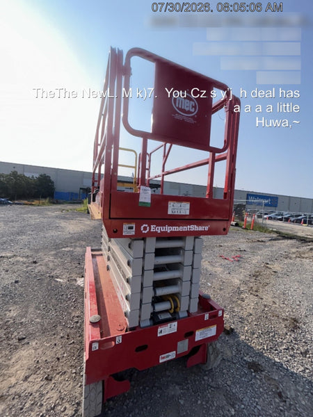 2026 MEC 4046+