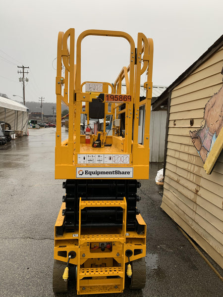 2021 JCB S2632E