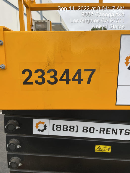 2022 JCB S4046E