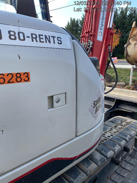 2020 Link-Belt 80X3EX EXC, 7'2" ARM, 17.7" RT, MFH(PJ)