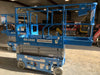 2020 Genie GS-1930 Solid Non Marking Tires, Beacon, Folding rails with half height swing gate