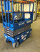 2020 Genie GS-1930 Solid Non Marking Tires, Beacon, Folding rails with half height swing gate, 800W Inverter
