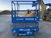 2020 Genie GS-1930 Solid Non Marking Tires, Beacon, Folding rails with half height swing gate, 800W Inverter