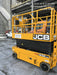 2022 JCB S3246E