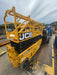 2022 JCB S2632E