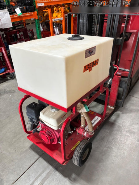 2021 RICE DPH-8