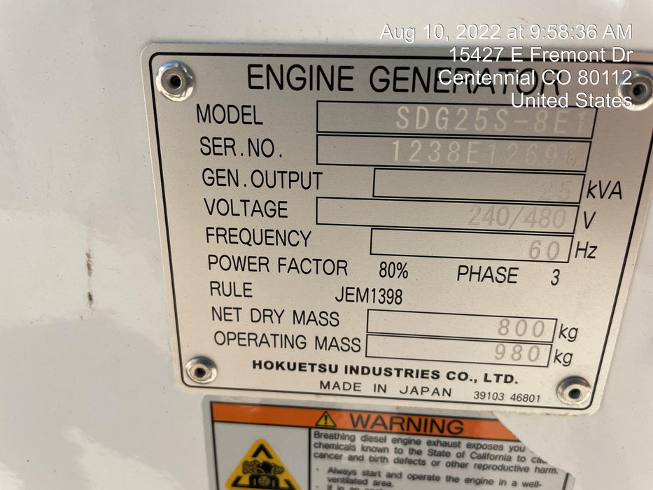 2021 AIRMAN SDG25S-8E1