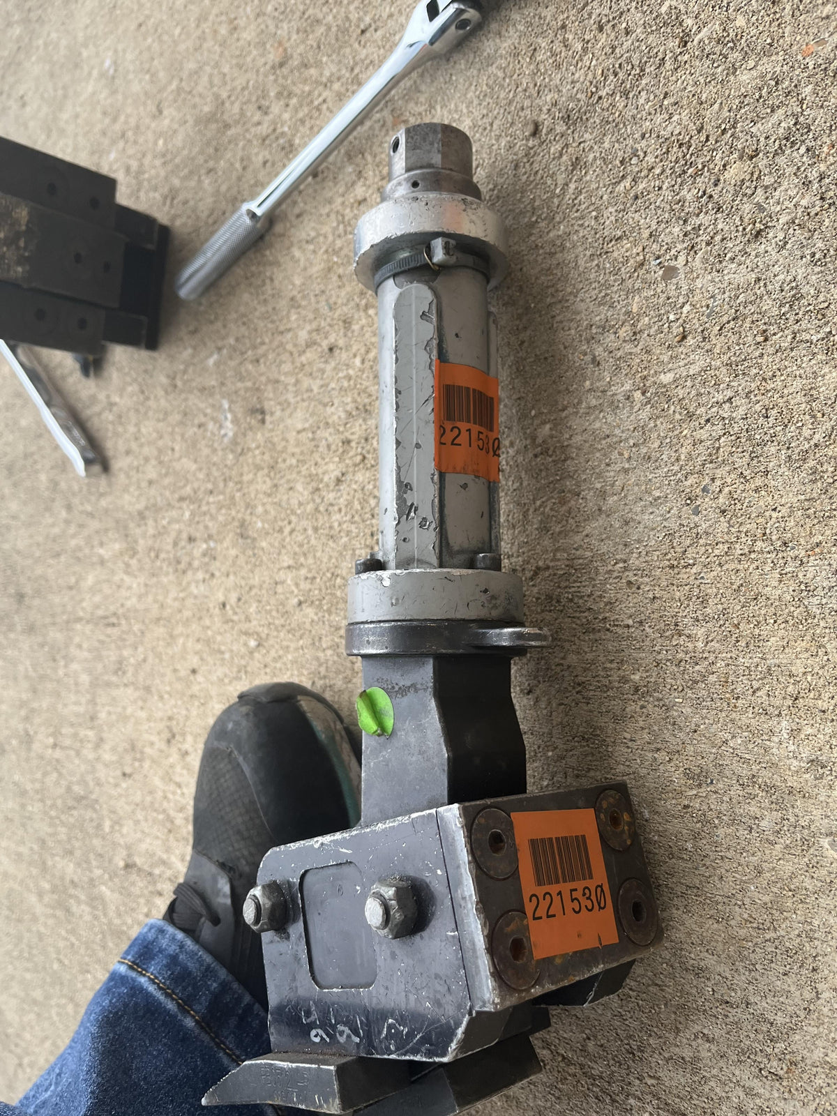 2022 GEARENCG MFG P95-525 GEARNCG MFG