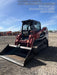 2025 TAKEUCHI 80" Smooth Bucket - Takeuchi