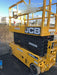 2021 JCB S4046E