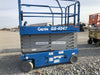 2016 Genie GS-4047 Standard Rental Specs