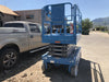 2019 Genie GS-2646 folding rails with full height swing gate