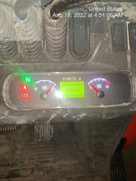 2022 HELI CPQYD30-KU1H - QUAD