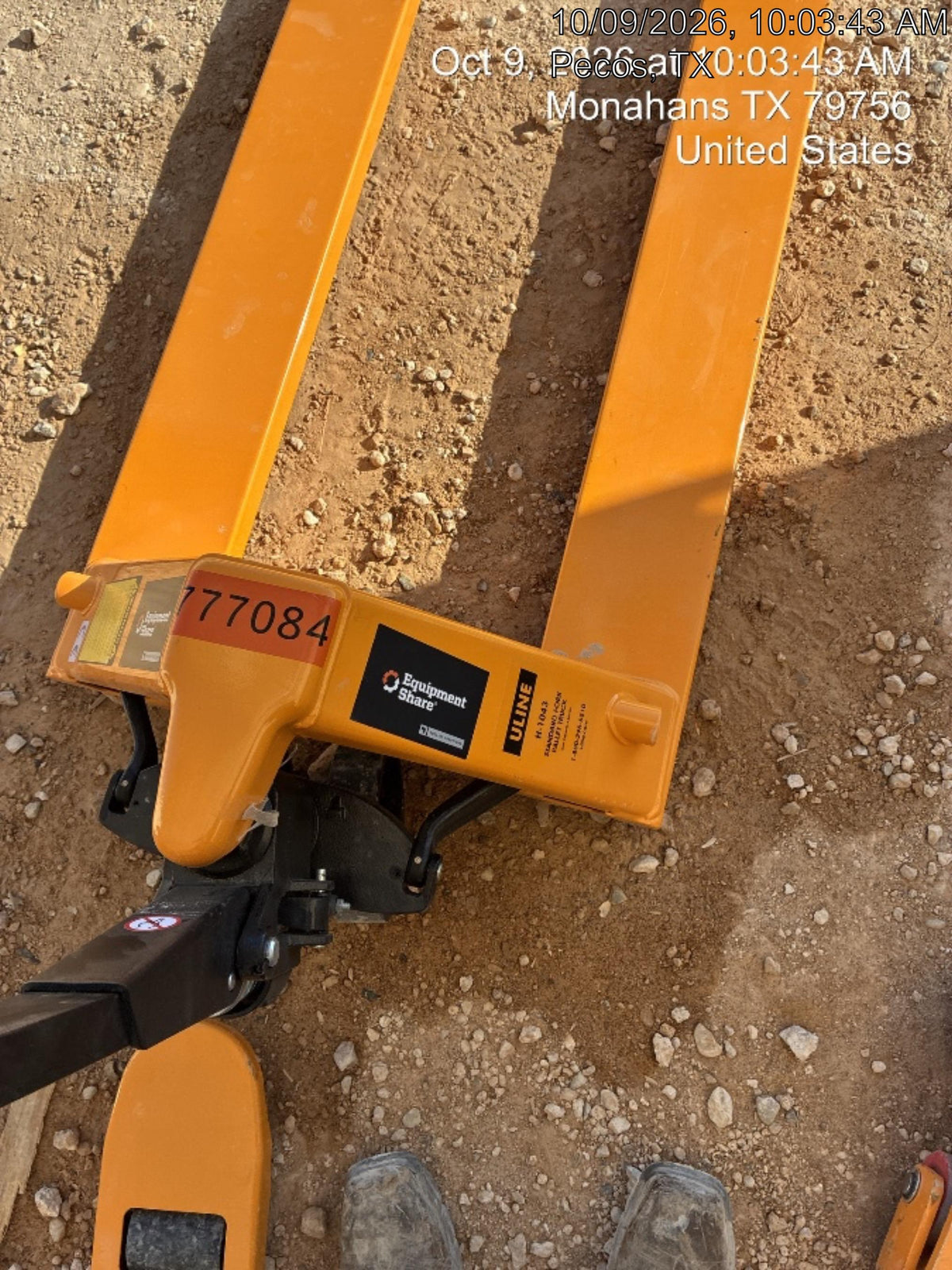 2026 ULINE H-1043