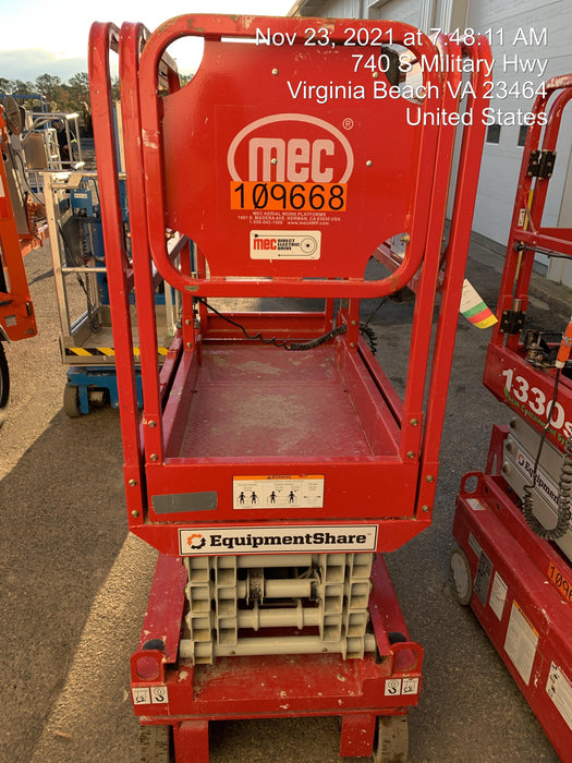 2020 MEC 1330SE Leak Containment System