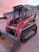 2015 Takeuchi TL12 Standard