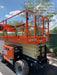 2021 JLG ERT4069