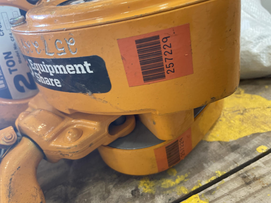 2022 HARRINGTON CF020-20