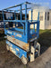 2020 Genie GS-1930 Solid Non Marking Tires, Beacon, Folding rails with half height swing gate