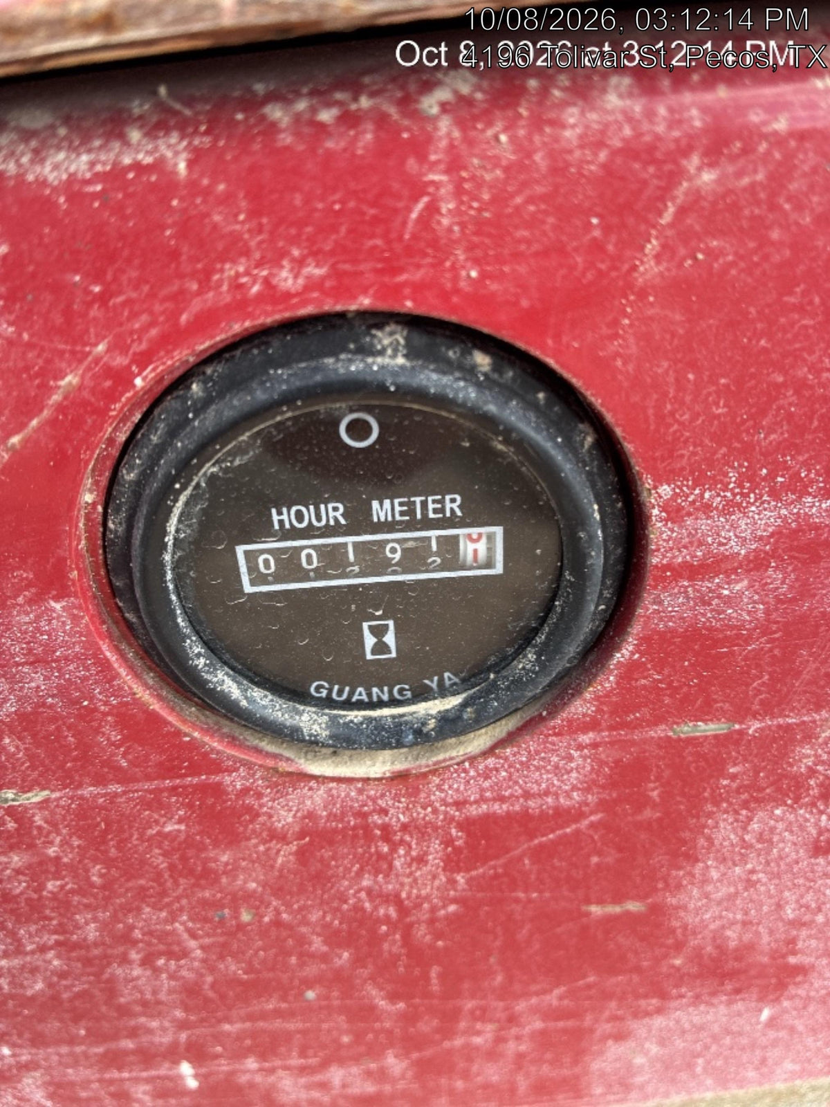 2020 MEC 4555SE