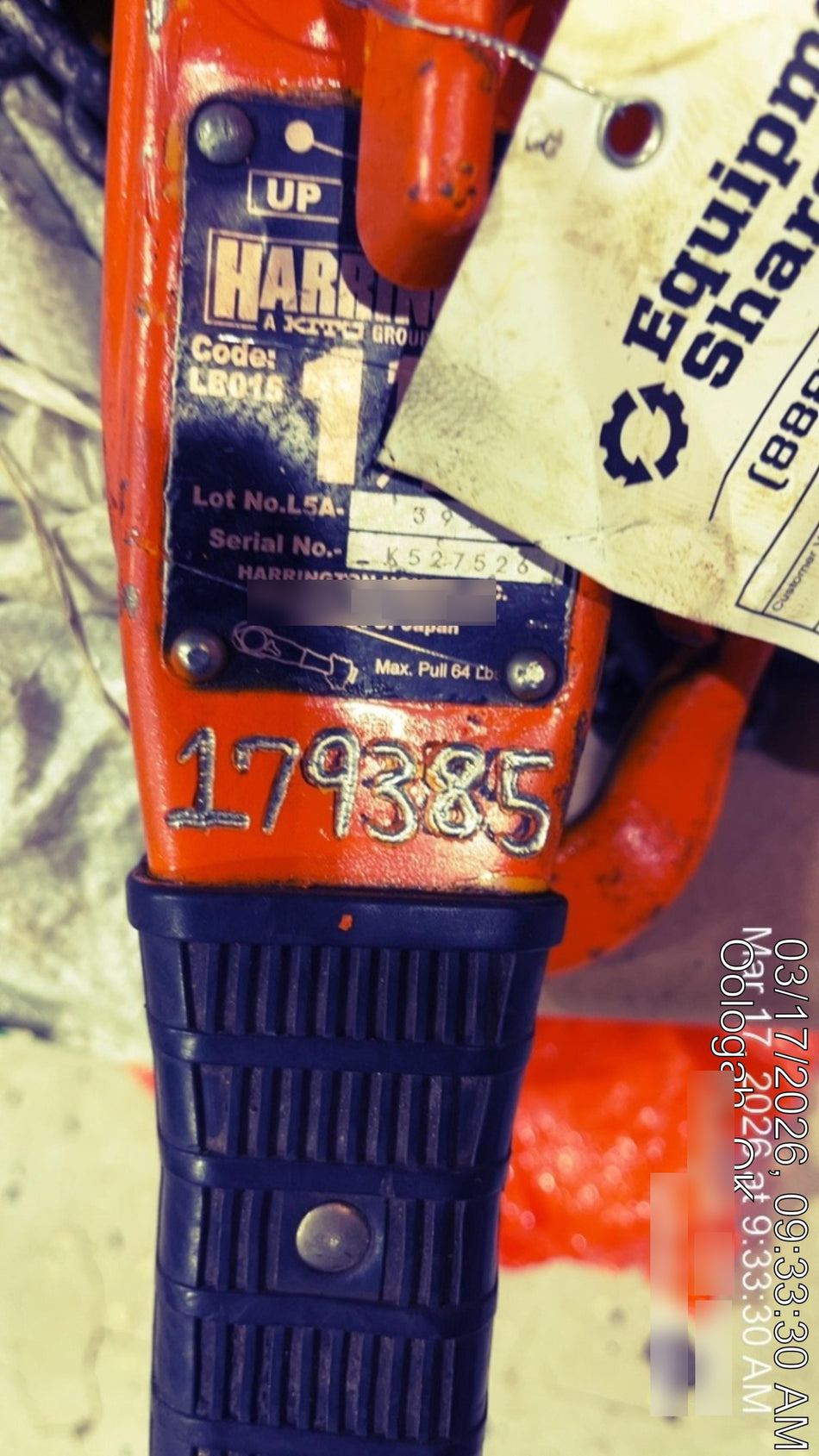 2021 HARRINGTON L5LB015-20