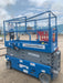 2019 Genie GS-2632 Folding rails with half height swing gate