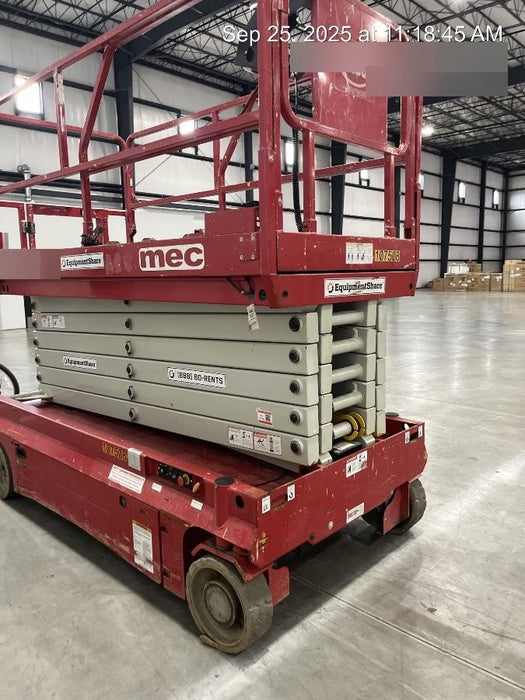 2020 MEC 4555SE