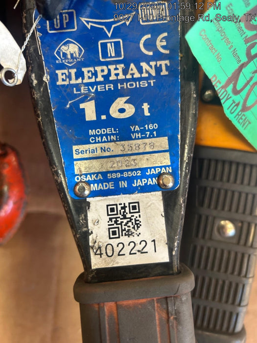 2024 ELEPHANT YA-160-20