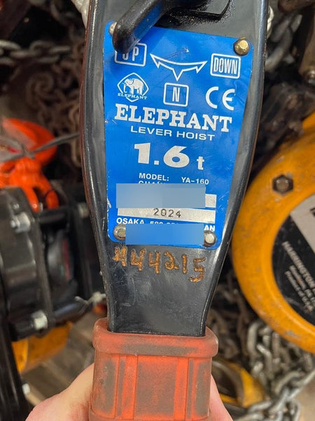 2024 ELEPHANT YA-160-20