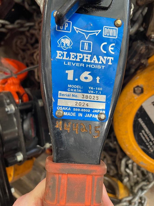 2024 ELEPHANT YA-160-20