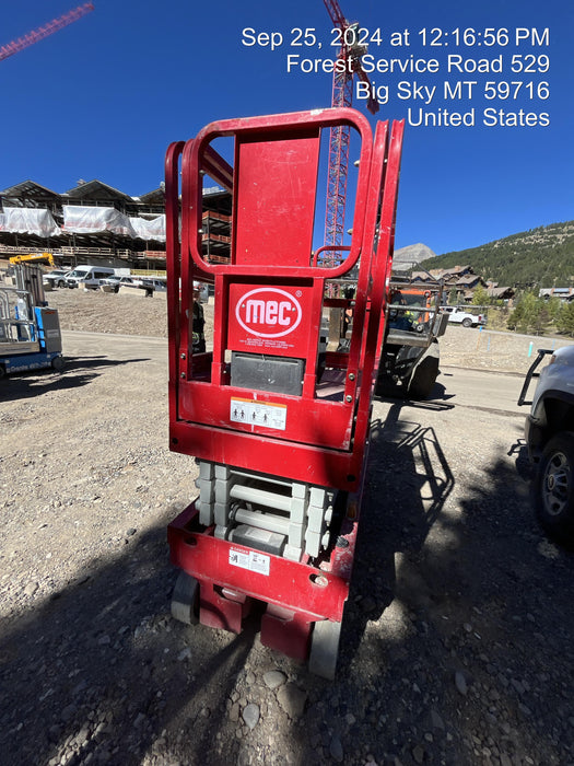 2021 MEC 1930SE 19' Slim, Leak Containment System, Telematics + Installation Labor