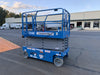 2019 Genie GS-3246 Folding rails with full height swing gate