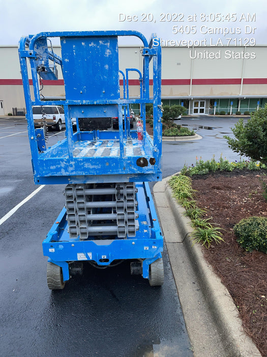 2020 Genie GS-3246 Standard, Folding full height swing gate