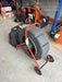 2023 RIDGID 63613