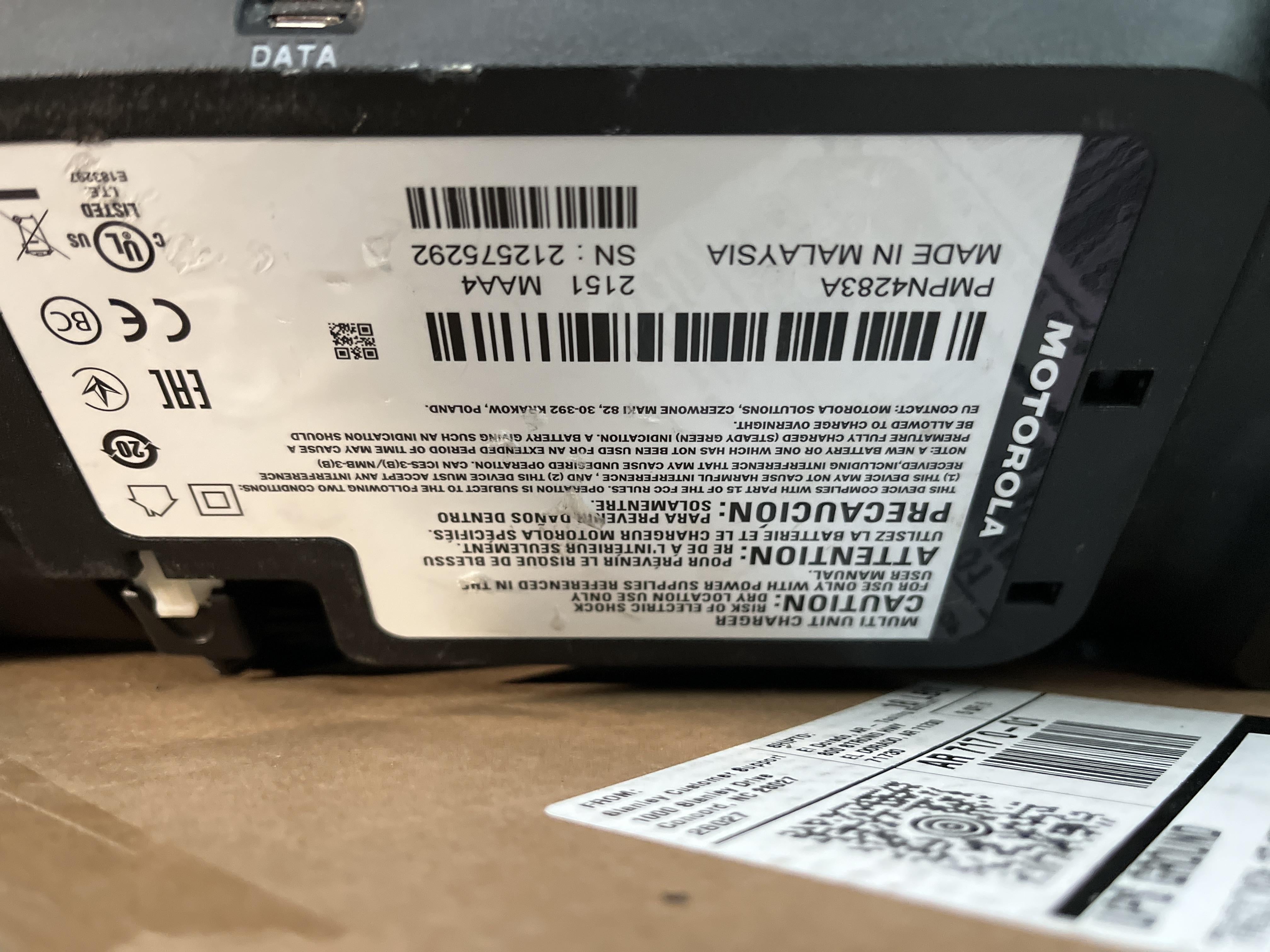 2021 MOTOROLA PMPN4284
