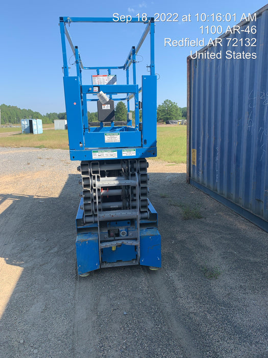 2020 Genie GS-3232 Standard, Folding half height swing gate