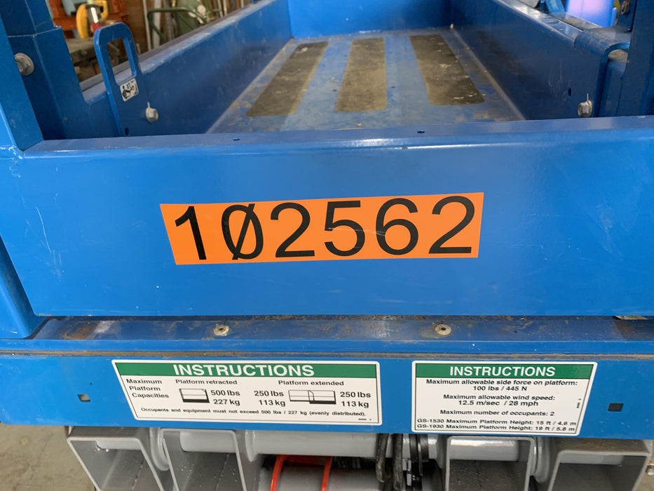 2020 Genie GS-1930 Solid Non Marking Tires, Beacon, Folding rails with half height swing gate, 800W Inverter