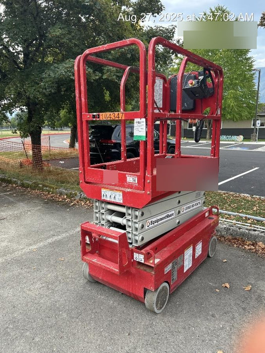 2020 MEC 1330SE Solid NM Tires, Steel Swing out Doors, LCS, Beacon, 900W Inverter