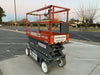 2020 Skyjack SJIII-3219 Solid NM Tires, Half height spring hinged entry gate, Dual Beacons, 800W Inverter