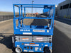 2020 Genie GS-1930 Solid Non Marking Tires, Beacon, Folding rails with half height swing gate, 800W Inverter